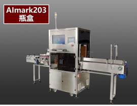 AImark203ƿܘ(bio)R(sh)ϵy(tng),ƿcһһaϢxaɼP(gun)(lin)Ɍ(du)a(chn)ƷһS ...