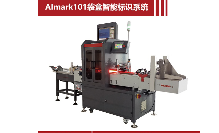 AImark101ܘ(bio)Rϵy(tng)a(chn)ڵęzyһһaϢxaɼP(gun)(lin)