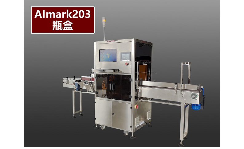 AImark203ƿܘ(bio)R(sh)ϵy(tng),ƿcһһaϢxaɼP(gun)(lin)Ɍ(du)a(chn)ƷһS ...