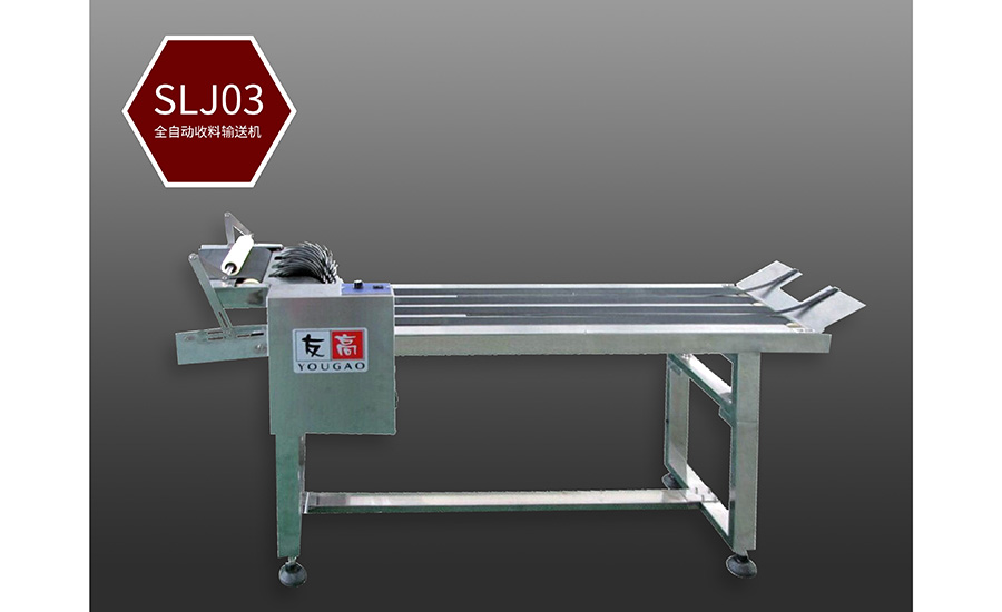 YG-SLJ03ȫԄ(dng)ݔ͙C(j) Ѹ߷(y)C(j)