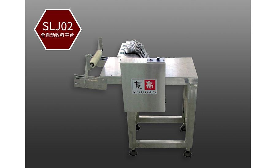 YG-SLJ02ȫԄ(dng)ƽ_(ti) Ѹ߷(y)C(j)