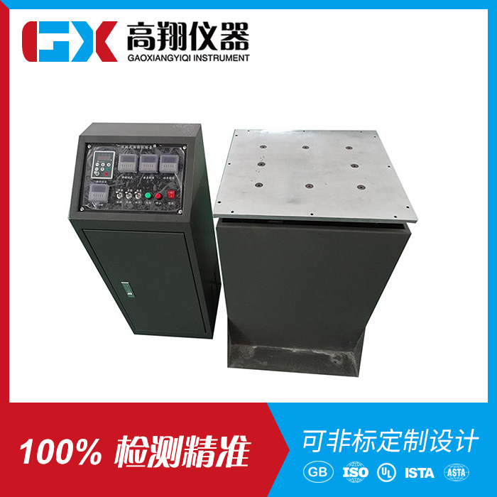 振動(dòng)試驗(yàn)機(jī)